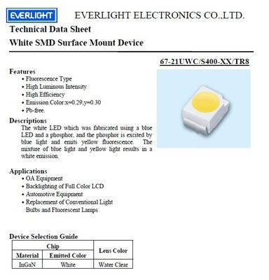 專業供應3528白光貼片LED燈珠及全系列LED產品——廣州市超毅電子