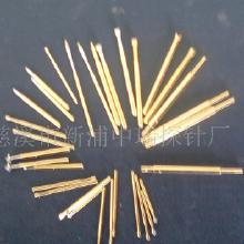 電子材料批發市場概覽 價格、渠道與廠家選擇指南