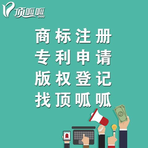 一站式企業服務指南 從公司注冊到合規注銷的全程解析