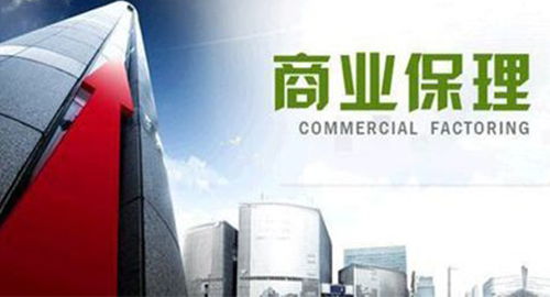 互融云商業(yè)保理系統(tǒng) 為保理行業(yè)注入智慧新動能